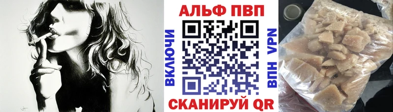 Наркошоп купить КОКАИН Каннабис АМФ ГАШИШ Меф Кондопога