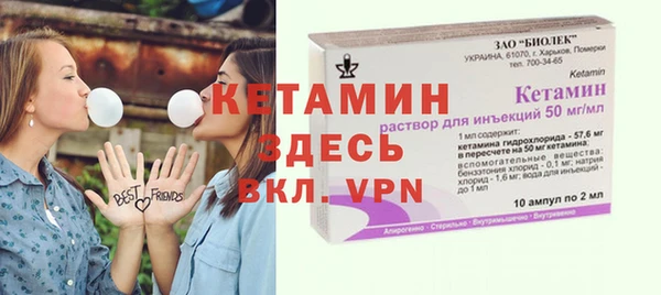 герыч Дмитриев