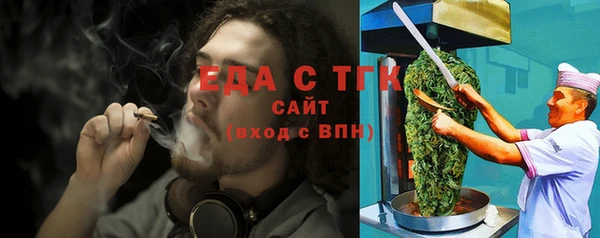 герыч Дмитриев