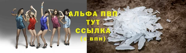герыч Дмитриев