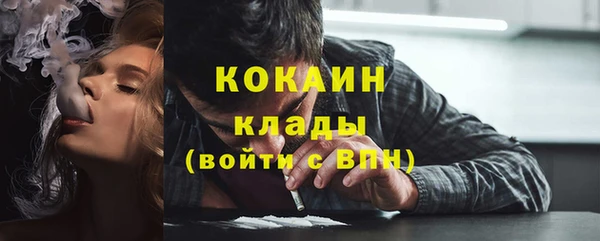 герыч Дмитриев