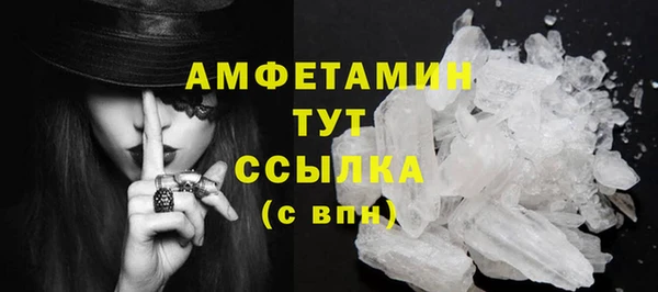 метадон Дмитровск
