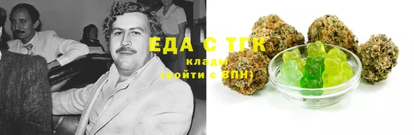 метадон Дмитровск