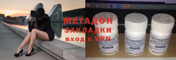 герыч Дмитриев