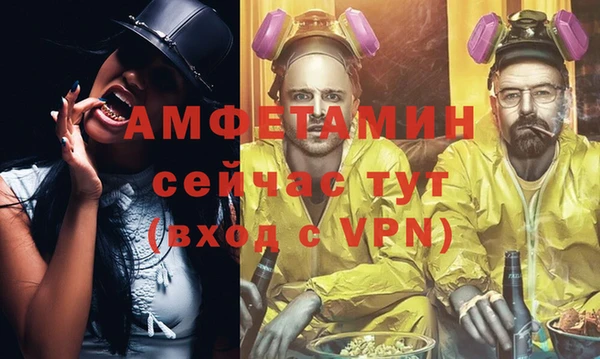 метадон Дмитровск