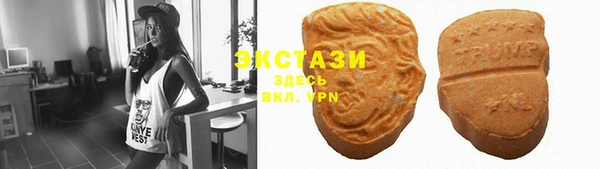 метадон Дмитровск