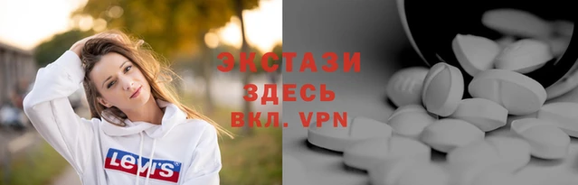метадон Дмитровск