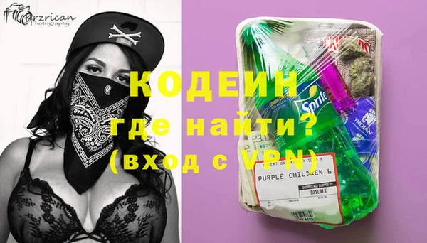 MDMA Premium VHQ Дмитров