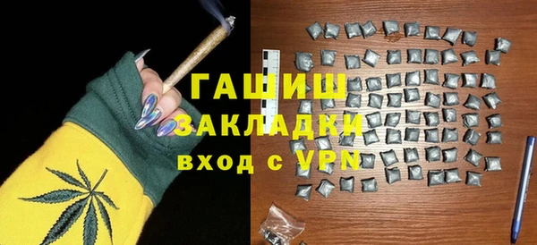 MDMA Premium VHQ Дмитров