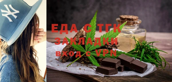 MDMA Premium VHQ Дмитров