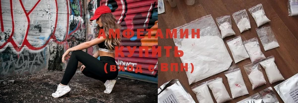MDMA Premium VHQ Дмитров
