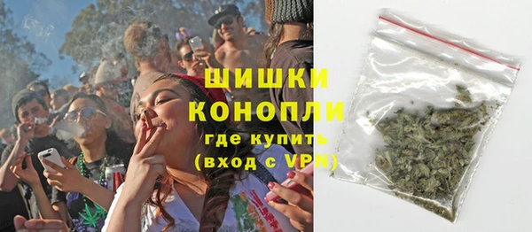 MDMA Premium VHQ Дмитров