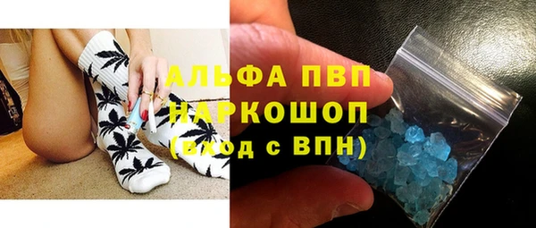 герыч Дмитриев