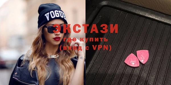 каннабис Гусев