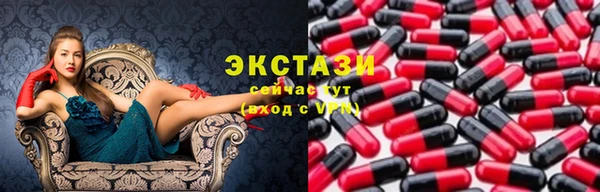 герыч Дмитриев