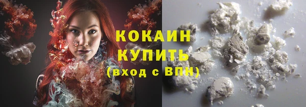 метадон Дмитровск