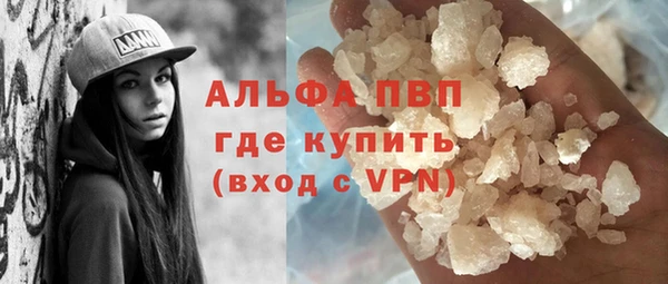 герыч Дмитриев
