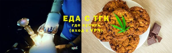 герыч Дмитриев