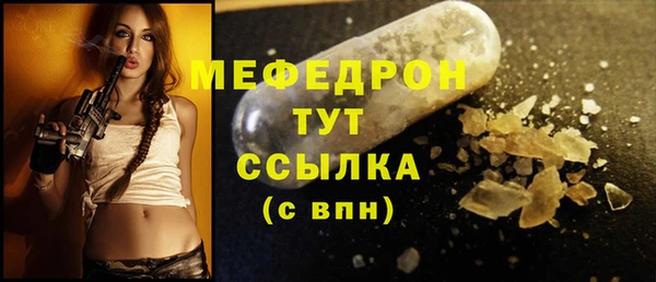 метадон Дмитровск