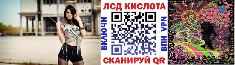 Купить где  Кондопога  Марки N-bome 1,5мг 